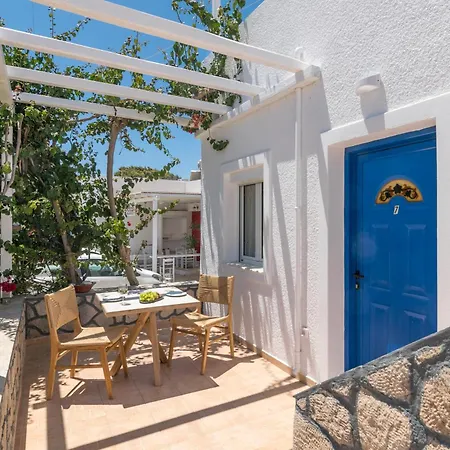 بيت ضيافة Pergola 4*